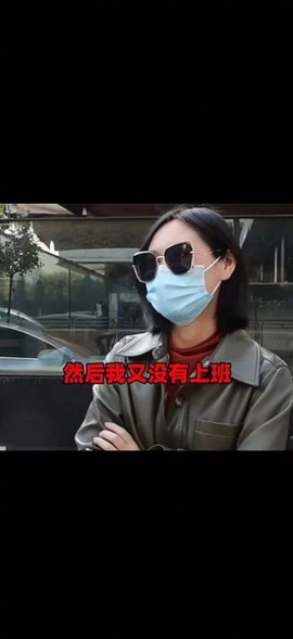 呱呱水印app