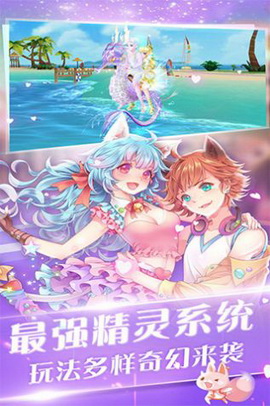 一舞倾心手