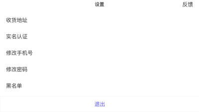 子斿