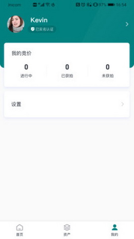 榴莲树app