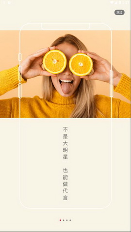 秀友