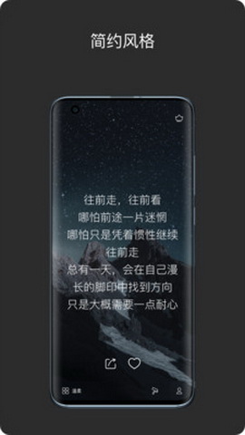 绝句