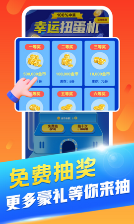 丑鱼小视频app