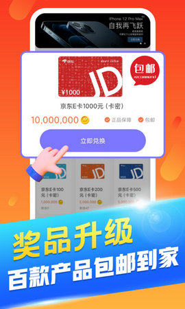 丑鱼小视频app