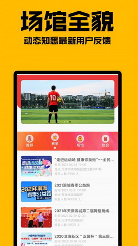 乐米体育