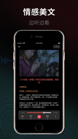 枕边猫app