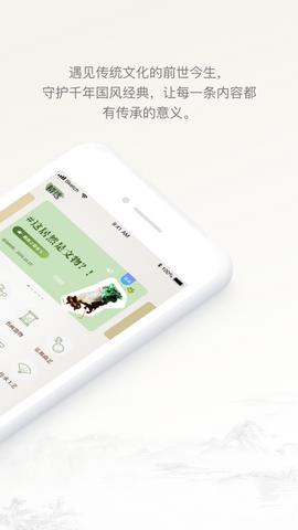 与书app