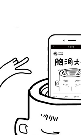 乐涂数字填色苹果版