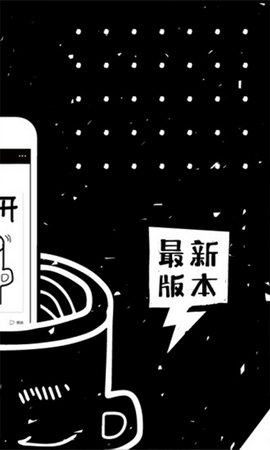 乐涂数字填色苹果版