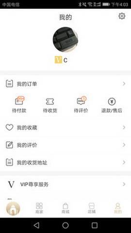 暗爽app