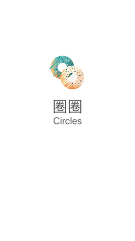 圈圈聊天app
