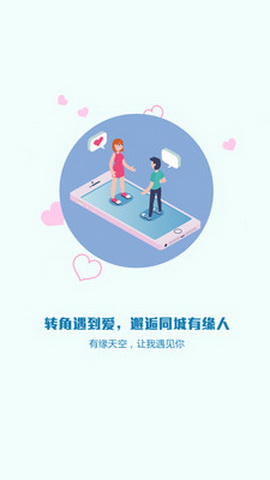 庄料