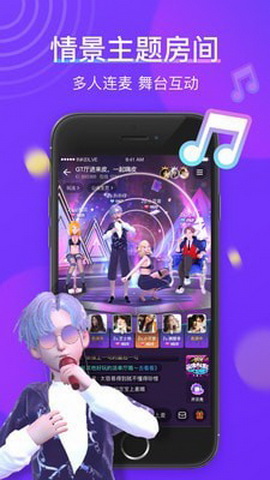 77星球app