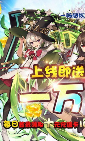 畅感埃及秘藏GM版