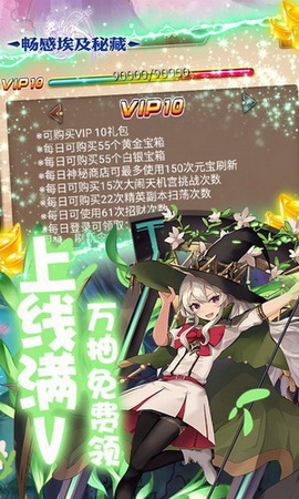 畅感埃及秘藏GM版