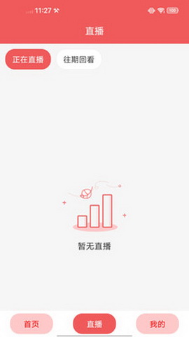 江苏广场舞app