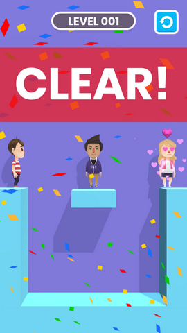 Love Beam