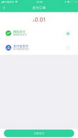 搜两点