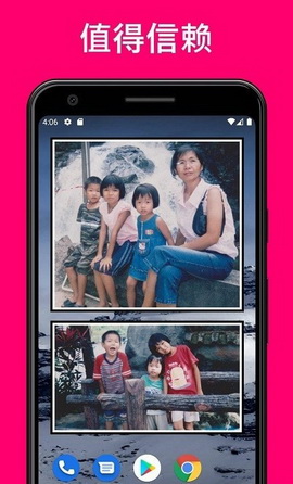 照片小组件