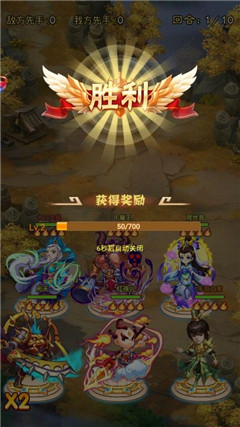 水果猎手