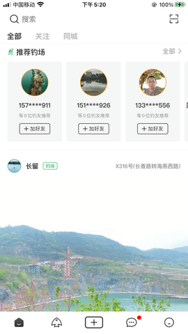 钓钓乐