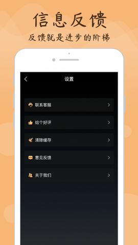 吉他调音器专家