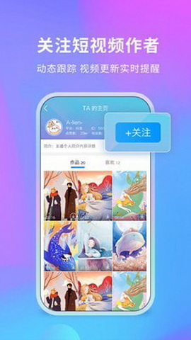 懒人去水印免费版