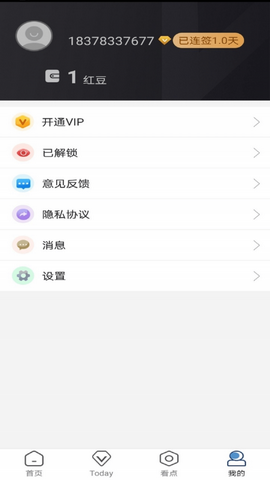 宝博体育