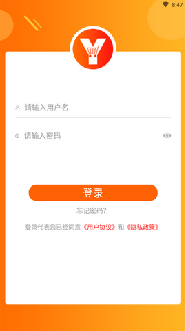 义学街直播