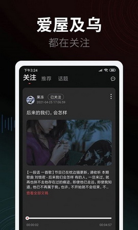 心毒