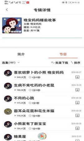 小易搜题