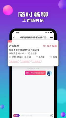 没找短视频