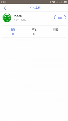 夜猫体育安卓版