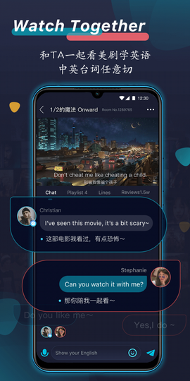 外文在线安卓版