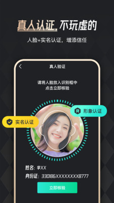 余你婚恋