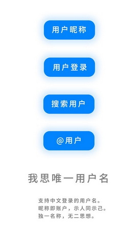 我友安卓版