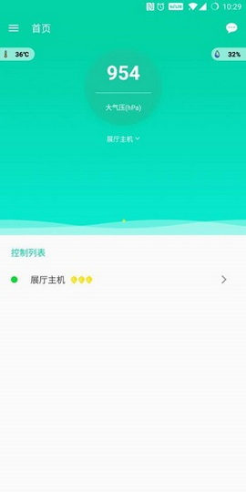 卓振云渔
