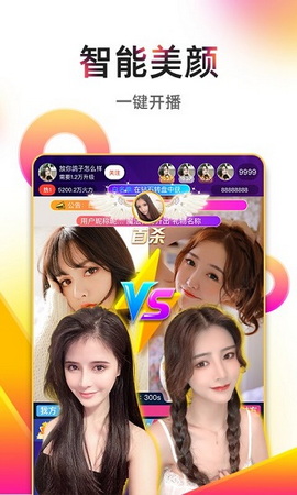 奇乐直播最新版