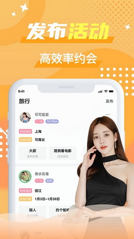 蝙蝠圈小世界