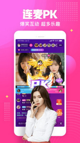 漂漂短视频最新版