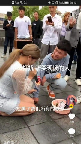闲看视频安卓版