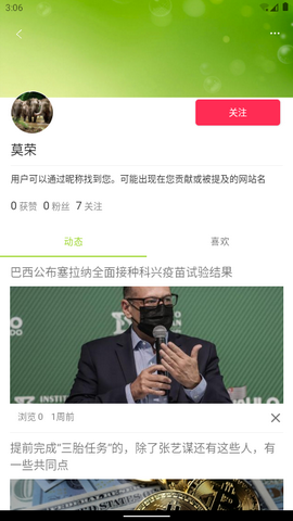 小豆书