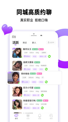 91秦淮