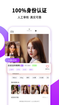 91秦淮