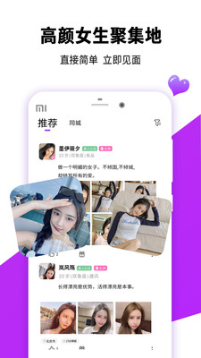 91秦淮