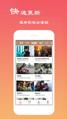 名媛视频