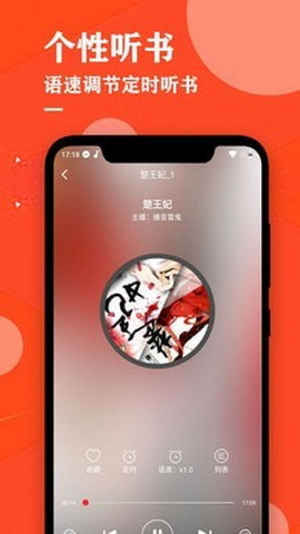 云赏HIFI
