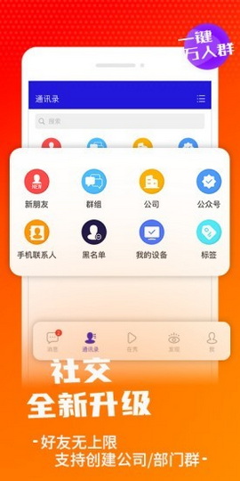 在秀