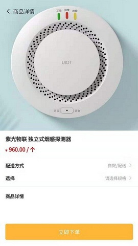老工匠