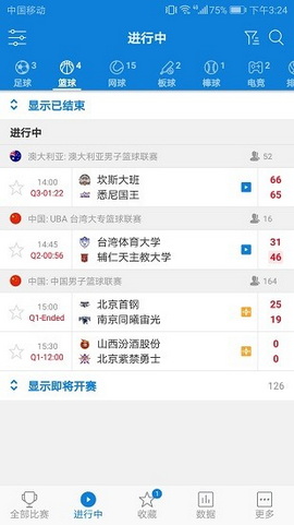 群鼎体育
